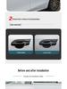 Geely Galaxy A7 Door Handle Protective Sticker - Anti-Scratch Decorative Accessory
