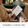 Kindle Scribe Notebook Design 64GB Premium Metallic Jade - 10.2" Display, Storage, Note-Taking, Pen, (2024 Release)