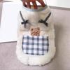 Cozy Plush Pet Vest - Warm Fleece Sleeveless Coat for Small Dogs & Cats, Indoor Outdoor Wear