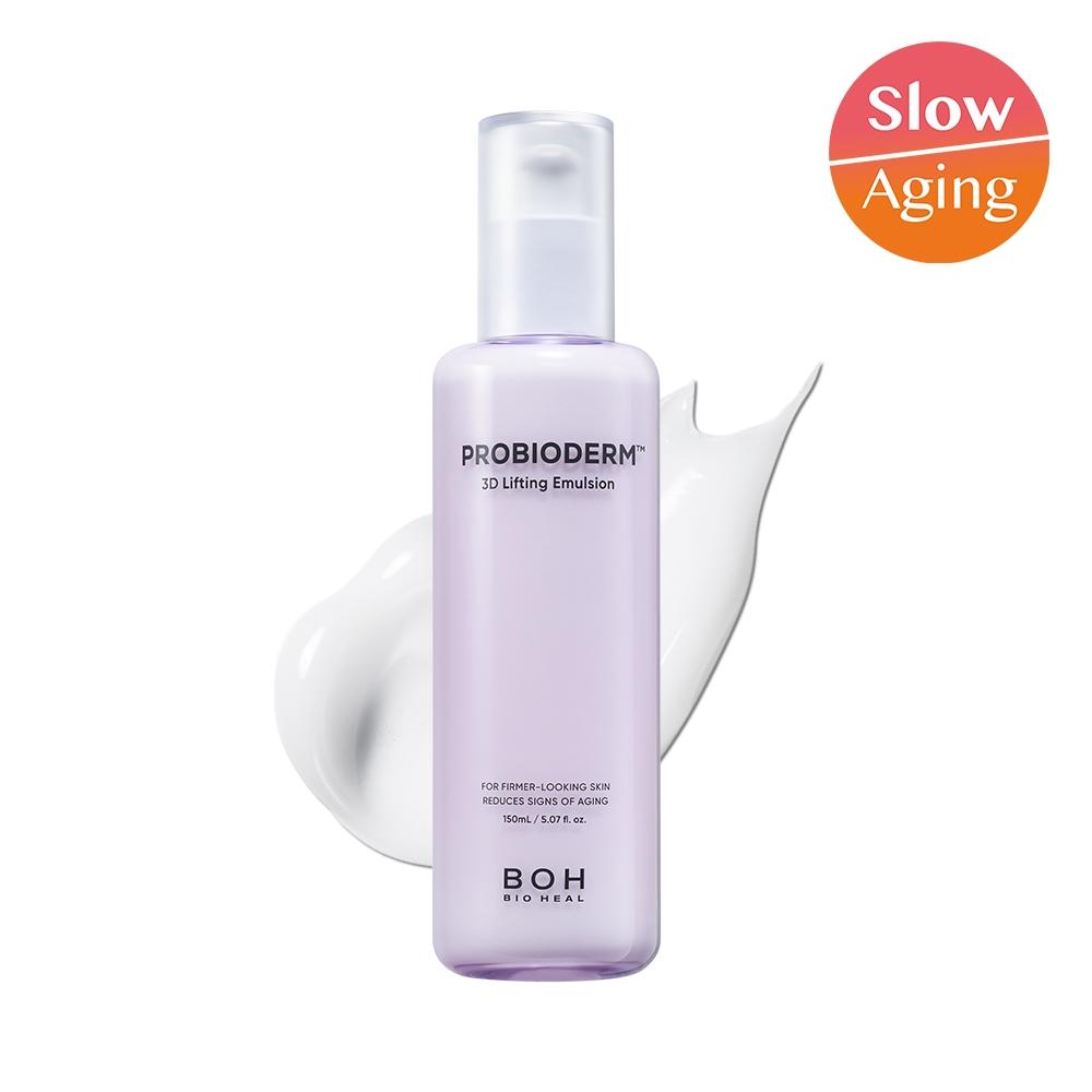 BiohealBo [упругая Эмульсия] Bioheal Bo Probioderm 3D Лифтинг Эмульсия 150мл