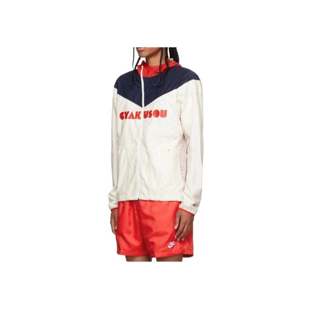 Nike X Gyakusou Colorblock Letter Zip Kapuzenjacke Herrenjacke Sail-White CU1580-133