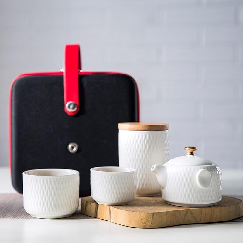 

Weidu Shuiyue Ceramic Travel Tea Set