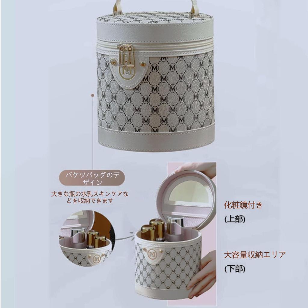 Yodilala New Cosmetic Large With Portable Cosmetic Case Pink Case, Capacity, Ribbon, Multifunctional, Waterproof,