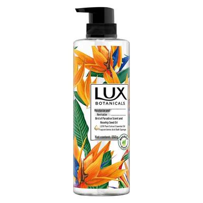 Botanical Essential Oil Shower Gel with Bird of Paradise & Rosehip