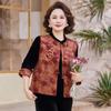 Hodo Mid-Aged Chinese Style Vest Three-Piece Set