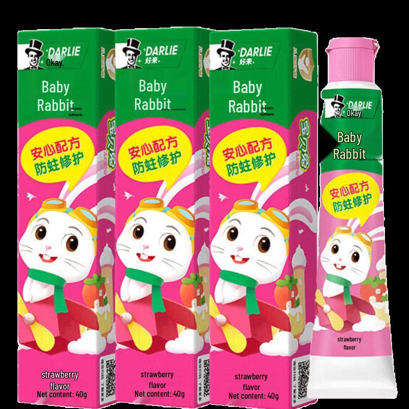 

Darlie Babe Bunny Kids Toothpaste