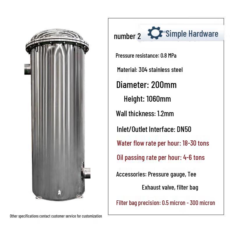 Jianbei Industrial Stainless Steel High-Flow Precision Bag Filter CN plug (adapter included)