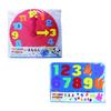 Bath Puzzle Number and Clock Set