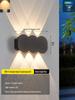2025 Sleek LED Wall Lamp: Waterproof Bedside, Living Room, Outdoor & Entrance Decor
