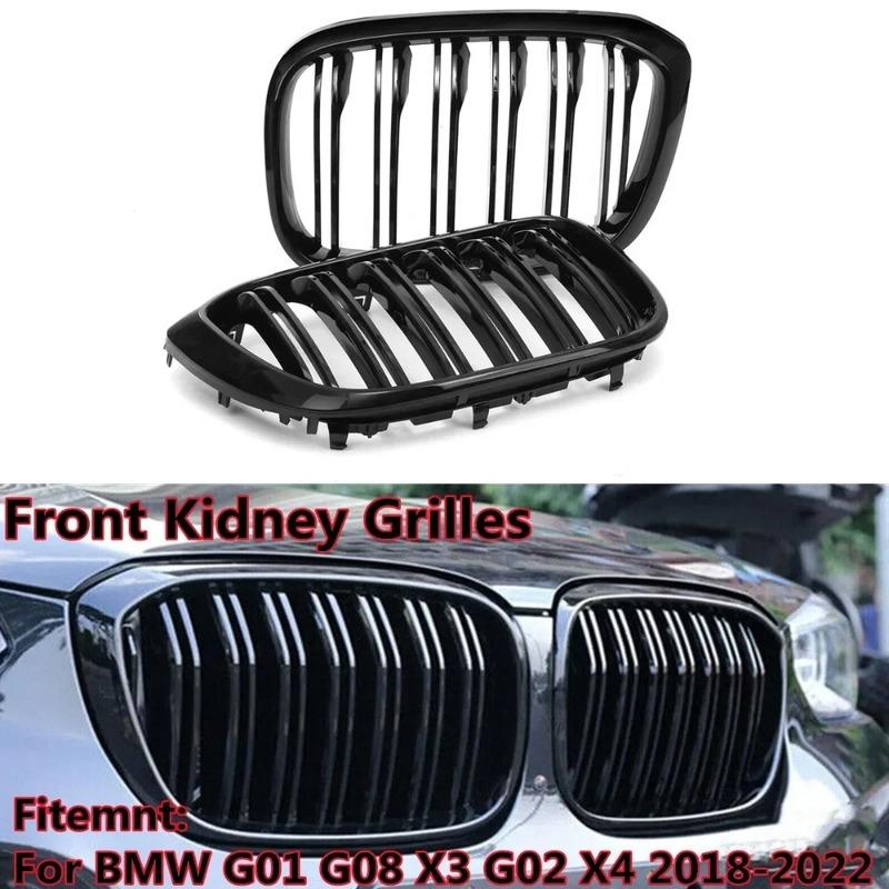 Glossy Black Car Front Kidney Replacement Grille Grill For BMW G01 G08 X3 G02 X4 2018- Front Grille Racing Grills