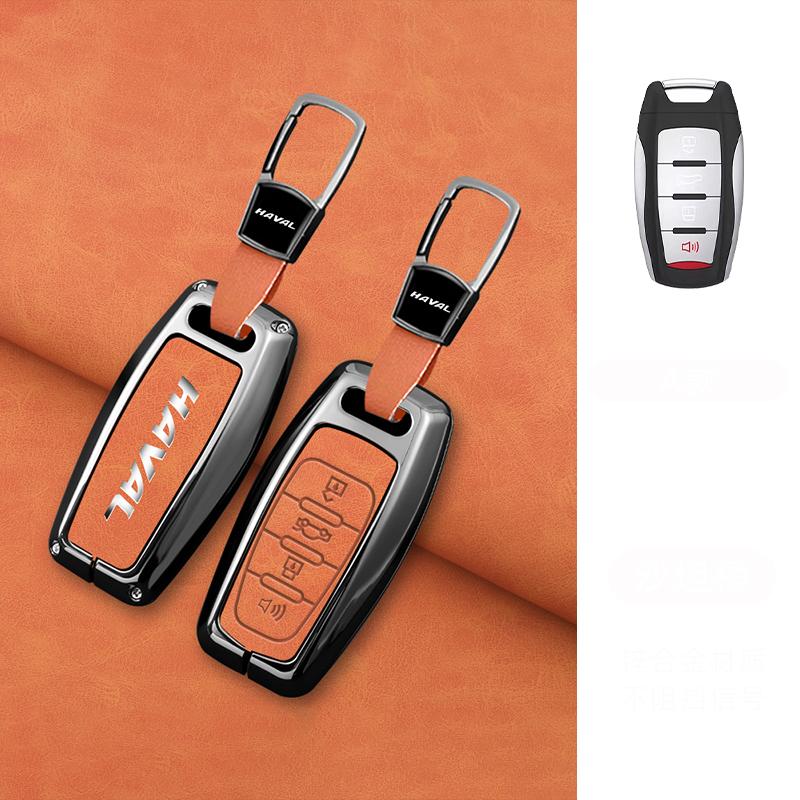 

Zinc Alloy Leather Car Smart Remote Control Key Case Cover For Haval H6 Jolion H2 H2s H1 2022 2023 H5 M4 H9 F7 2023 Accessorie