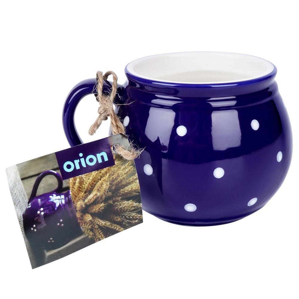 Small Ceramic Mug Orion Blue Polka Dot 200ml