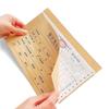 Yixingzhai Accounting Voucher Binding Cover
