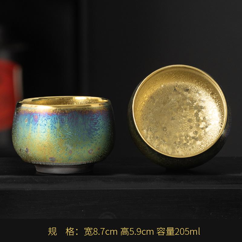 Colorful Kiln Mutated Shape Gilded Jian Zhan Cup Ceramic Kung Fu Tea Cup Tenmoku Glaze Single Cup Master Cup Tea Bowl Tasting Cu