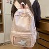Schoolbag new schoolbag high value Korean ins girl heart leisure travel light backpack gypsy star student backpack