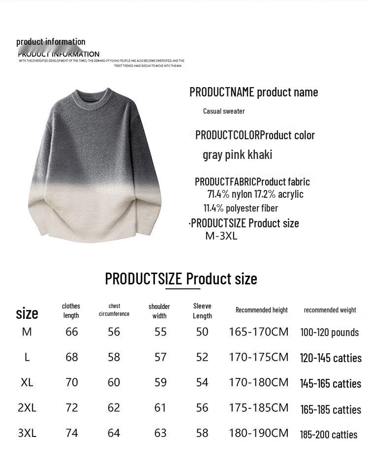 TOM ADAM Gradient Relaxed Fit Knit Sweater