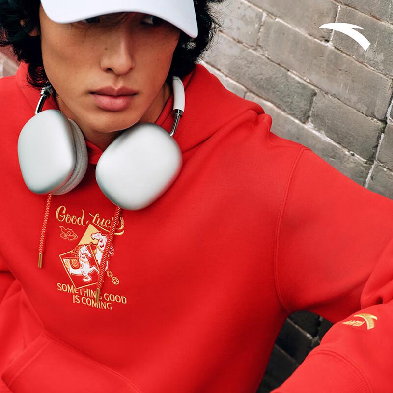 Anta Unisex Chinese New Year Hooded Sweatshirt