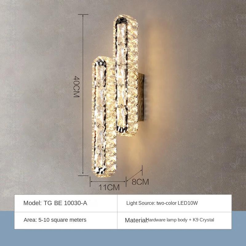 Nordic Luxury LED Crystal Wall Light Modern Living Room Bedroom Sofa TV Backdrop 3 Color Dimmaing 110V 220V Wall Lamp Sconce