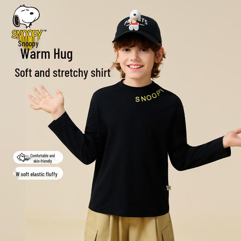 Snoopy Boys' Long Sleeve Printed T-Shirt