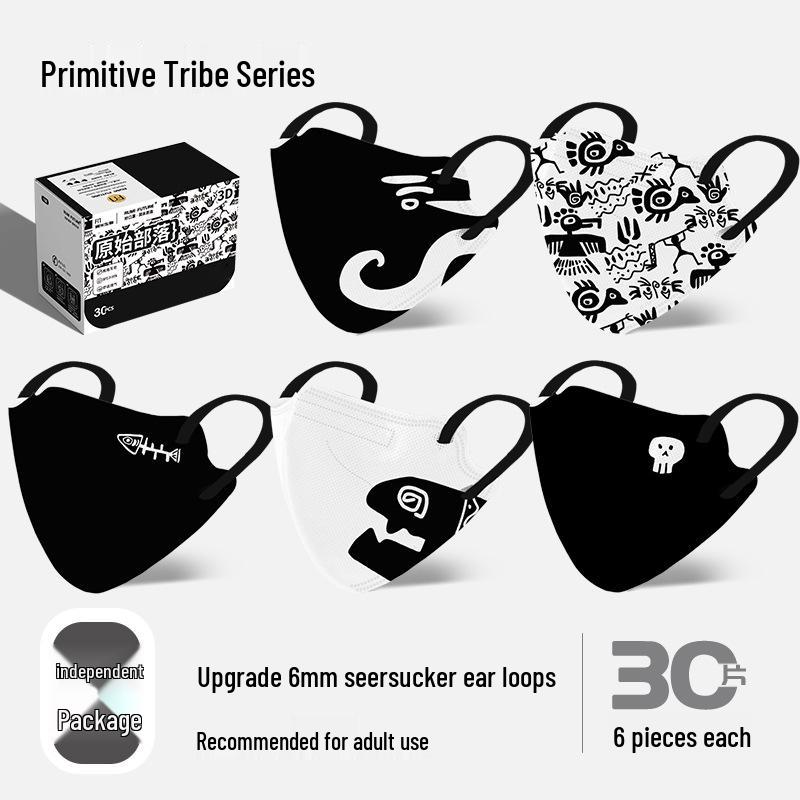 3D Farbverlauf Rouge Maske: Einweg-Gesichtsmaske für Erwachsene im Pure Desire-Stil