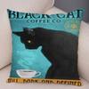 Cute Pet Cartoon Animal Cushion Retro Coffee Cat Pillowcase Decoration Sofa Home Car Pillowcase