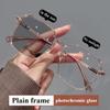 Color Changing Myopia Glasses for Women, Ultra Light, Trendy, Cool Brown Transparent Frame Ins, High Beauty Value