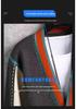 Men's Trendy Color Block V-neck Knit Cardigan - Korean Style Autumn/Winter Sweater Coat