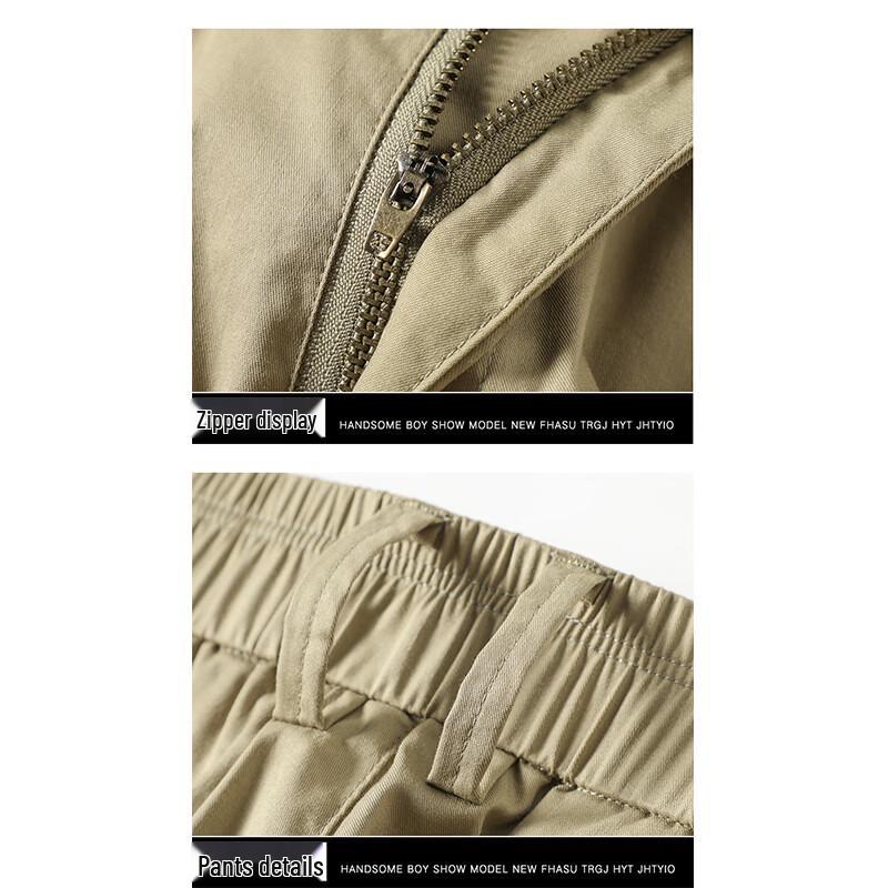 Pierre Cardin Men's Sportswear Collection