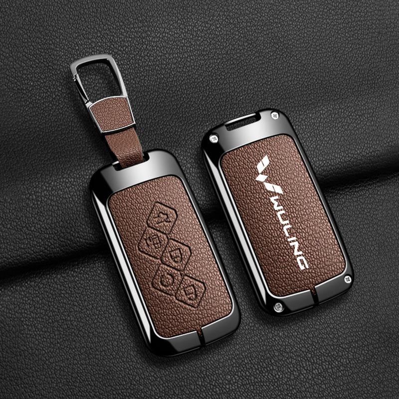 Wuling Xingguang 730 Electric Side Sliding Door 5-Button Key Cover for Interior Modification
