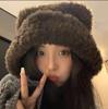 Korean Version Of Cute Bear Plush Hat Women'S Autumn And Winter Warm Big Head Circumference Ear Protection Wool Hat Knitted Hat Shows Small Face