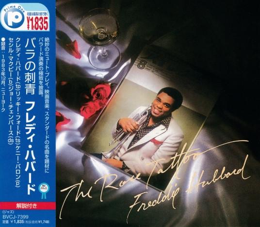 

CD FREDDIE HUBBARD - The Rose Tattoo BVCJ7399 Baystate 1997 Japan Jazz Used