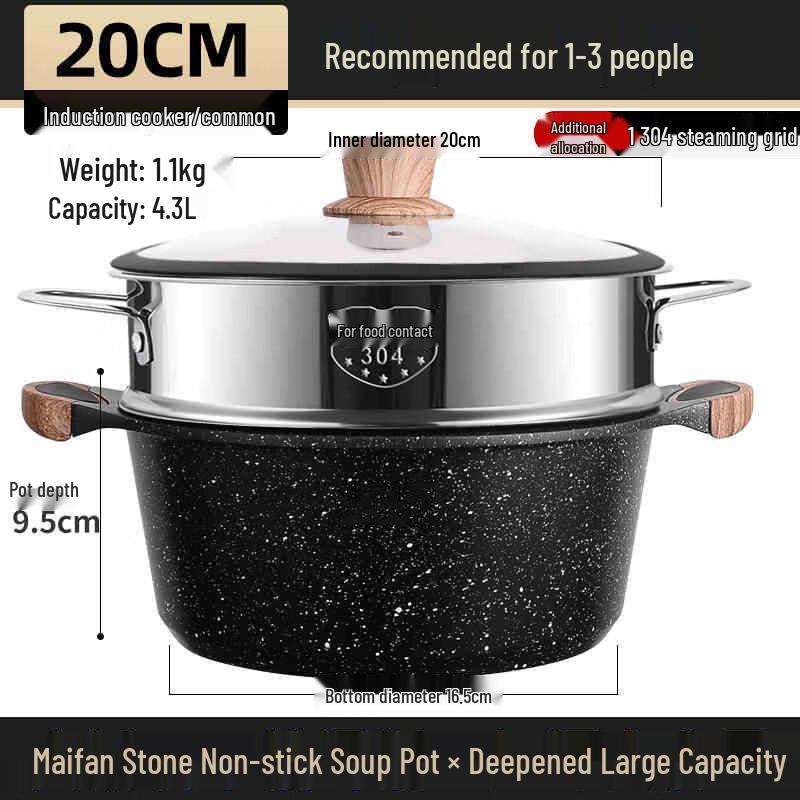 Pupan Maifan Stone Soup & Stew Pot with Steamer