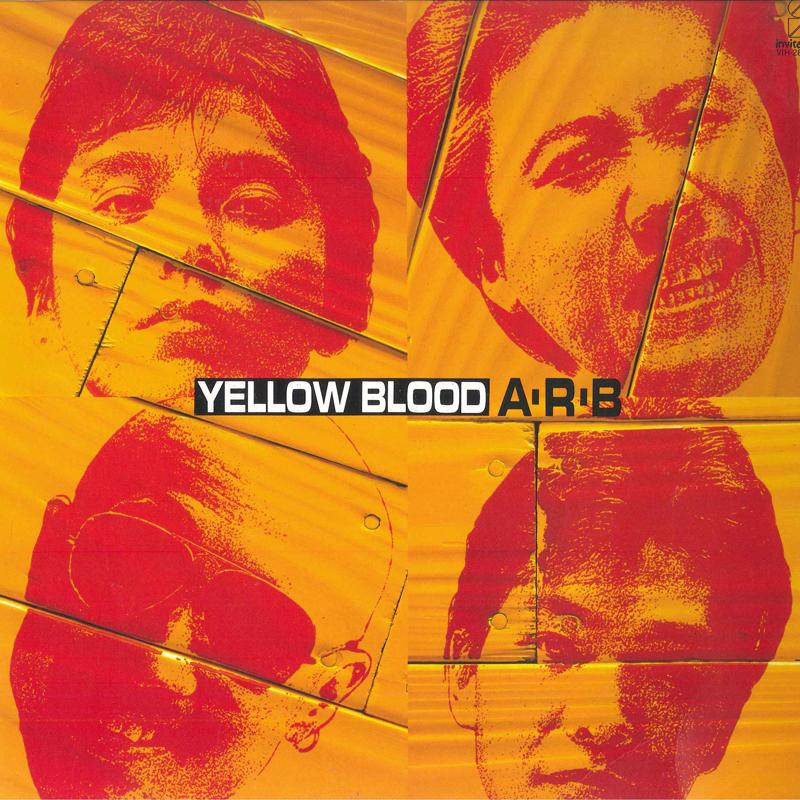 

LP Record ARB - Yellow Blood VIH28188 INVITATION 1984 Japan Obi Japanese Pop/Rock Used