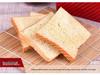 Yangchen Red Loaf Pan, 450g Rectangular Corrugated Bread Mold for Oven