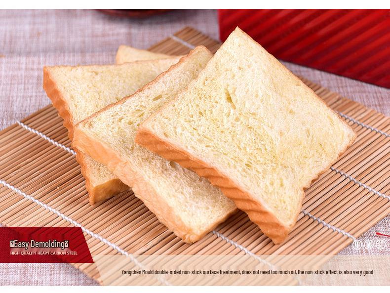 Yangchen Red Loaf Pan, 450g Rectangular Corrugated Bread Mold for Oven