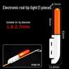 Brangdy Night Fishing Electronic Glow Stick