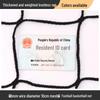 Jinggeng Multi-Sport Barrier & Protection Net