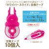 Plus Correction Tape Whiper Slide 5mm Pink Replacement Tapes (10-pack) 49-561