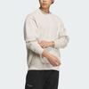 Adidas Lounge Sweatshirt With Solid Color Logo Men Tops Clear-Brown IP4983