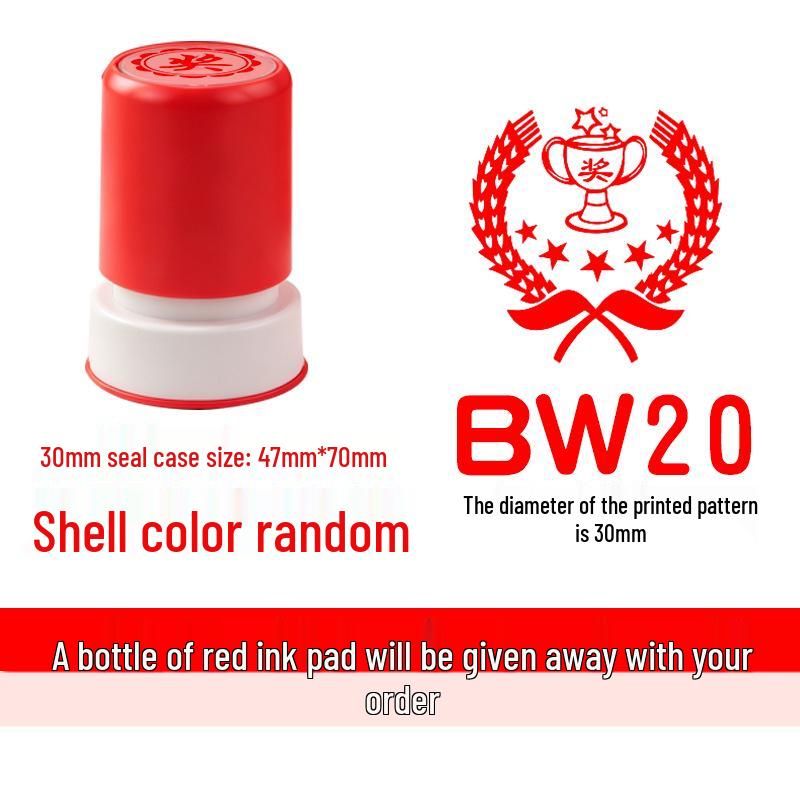 Primary School Student Encouragement Award Stamp – Reward Badge for Teacher Praise and Homework Comments