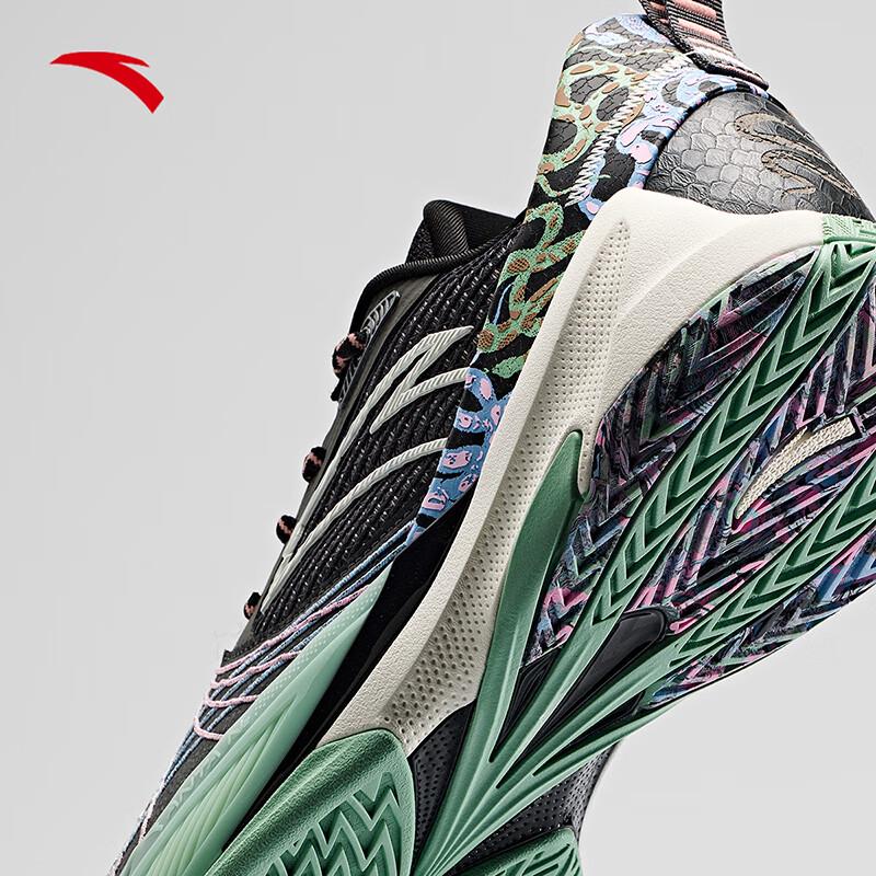 Anta Speed Decisive 6 Basketball Shoes