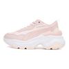 Puma Cilia Wedge Pink White Women Sneakers Mauve-Mist Puma-White 393915-15