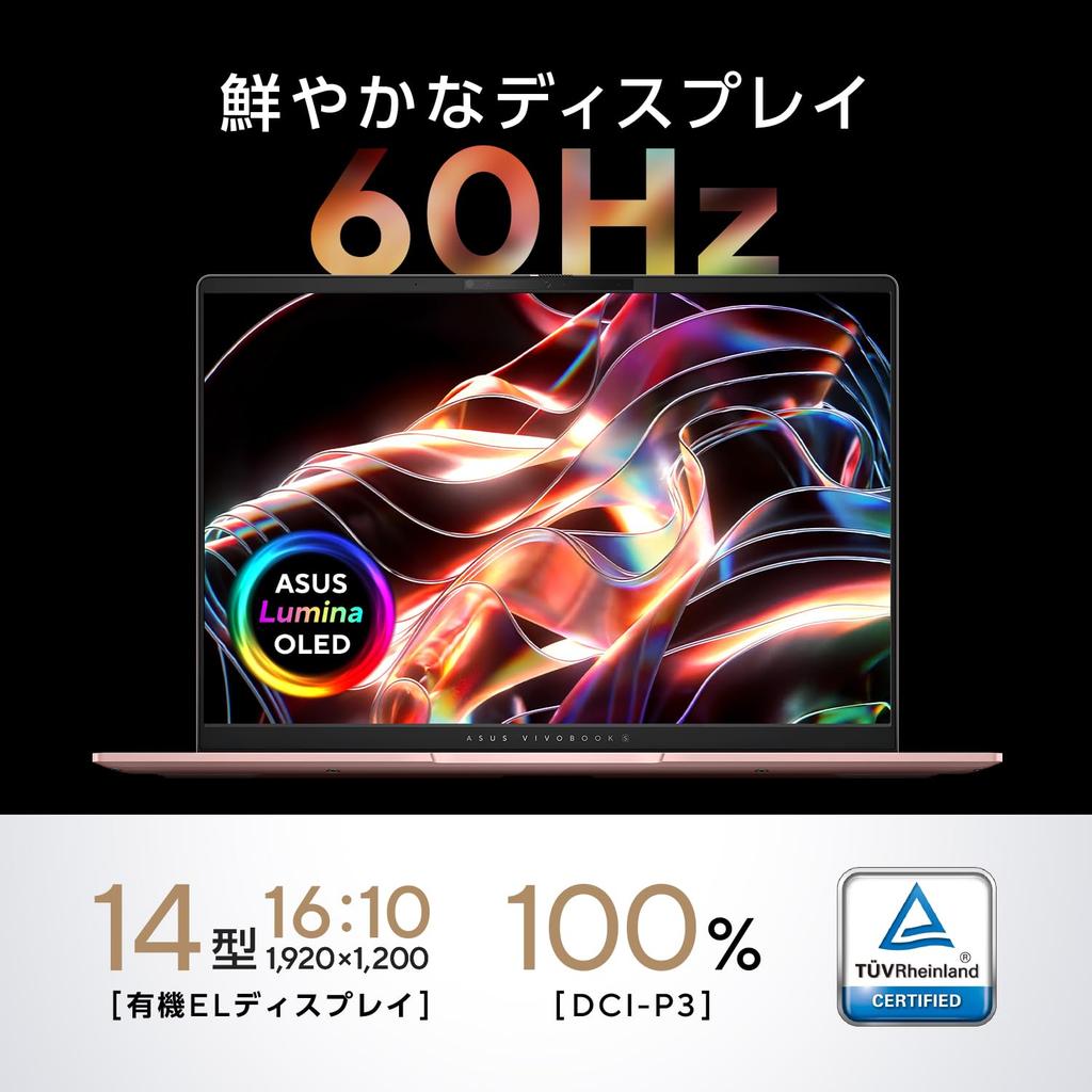 ASUS Vivobook S 14 M5406KA AMD Ryzen AI 5 340 16GB 512GB Windows Power OLED Copilot AI 14-inch Laptop, Processor, Memory, SSD, 11, 1.3kg Weight, Wi-Fi