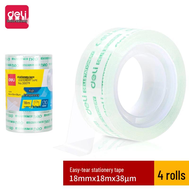 Deli Easy Tear Transparent Tape