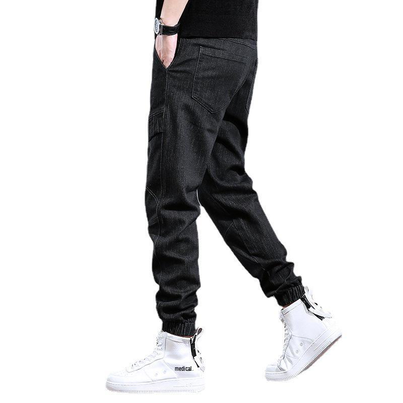 Men's Trendy Retro Workwear Jeans - 2025 Autumn Cuffed Harem Pants: Durable, All-Match, Handsome Fit