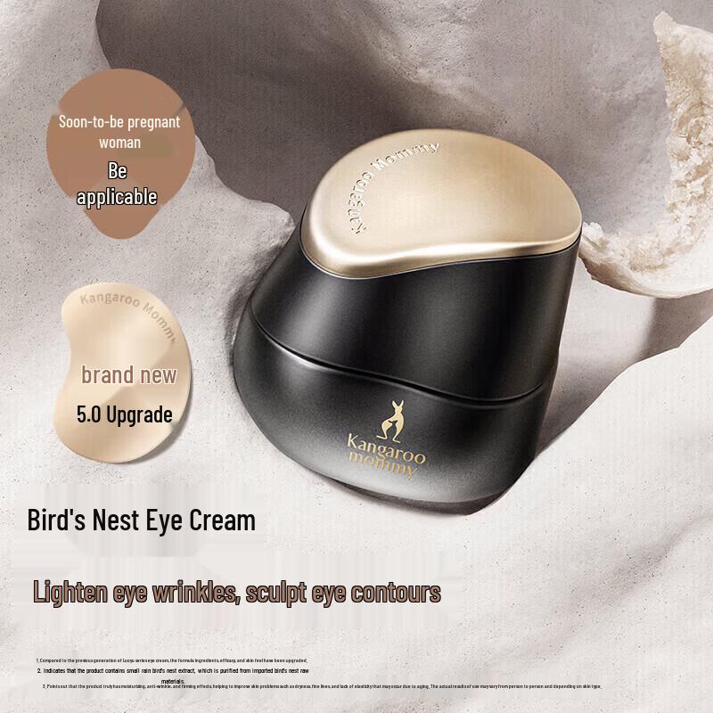 Kangaroo Mommy Bird s Nest Firming Eye Cream
