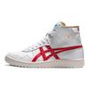 Asics Japan L Retro High-Top Basketball Sneakers Men Sneaker White Red 1203A138-100
