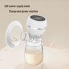 Smart Electric Breast Pump: All-in-One, Silent, Painless, Large Suction, Milk Collector & Postpartum Massager