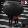 MAYDU 16-Rib Extra Large Long-Handle Umbrella