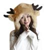 Fluffy Faux Fur Cute Christmas Animal Cosplay Perfect for Christmas and Adult Kigurumi Hat with Winter Outing Gift [YNICESHOP] Hat, Hat, Reindeer/Cow